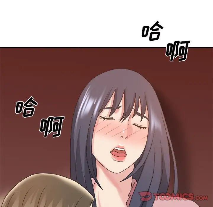 196.jpg