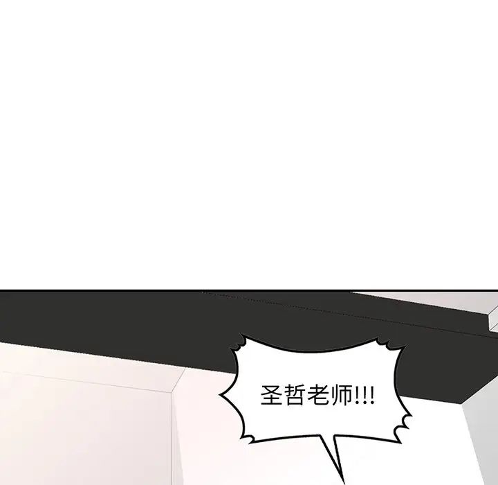 205.jpg