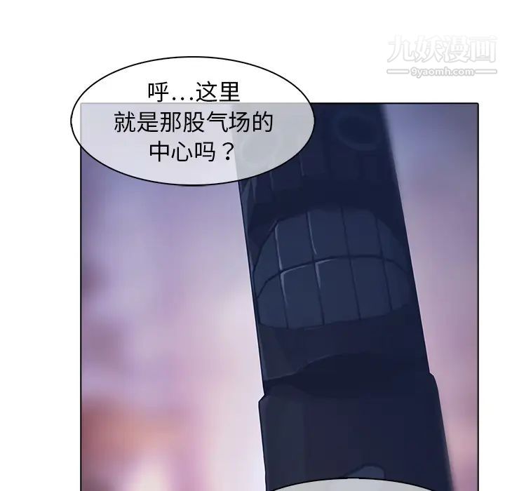 94.jpg