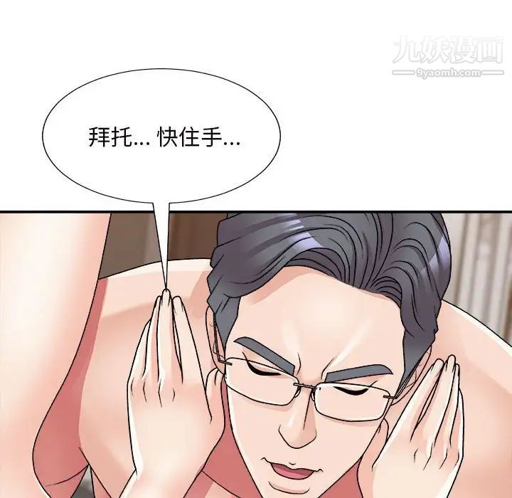 151.jpg