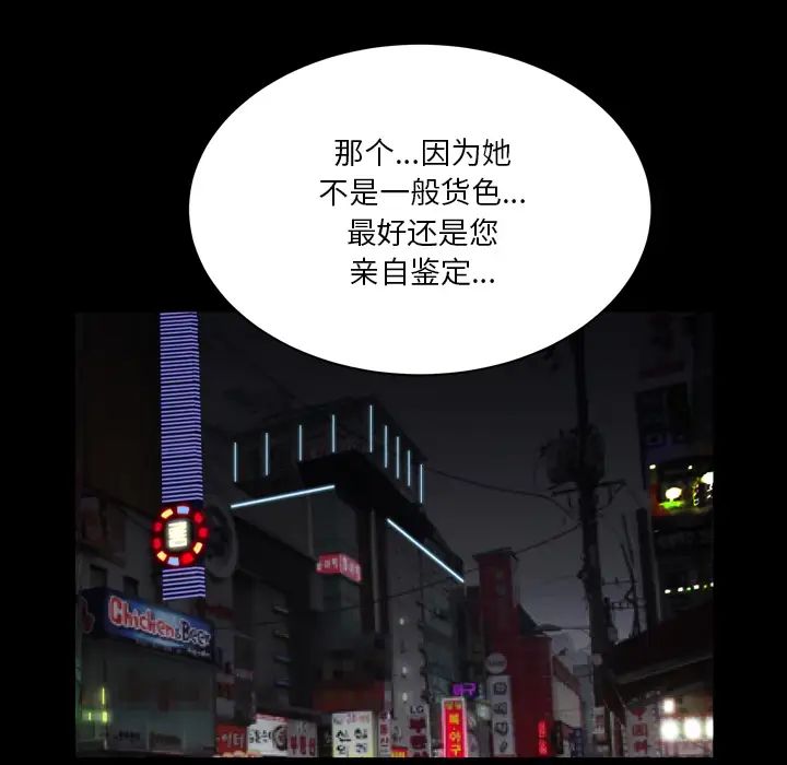 88.jpg