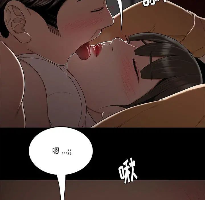 42.jpg