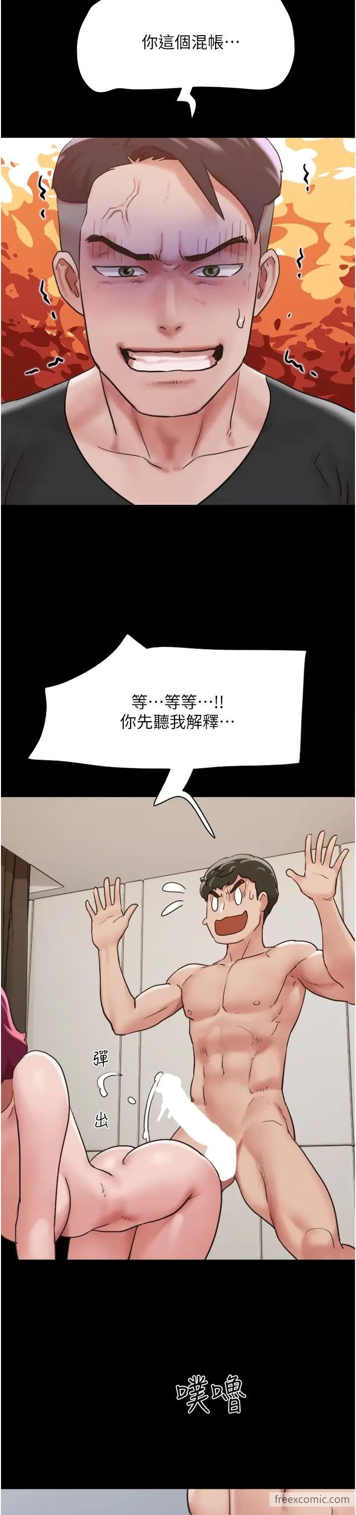77.jpg