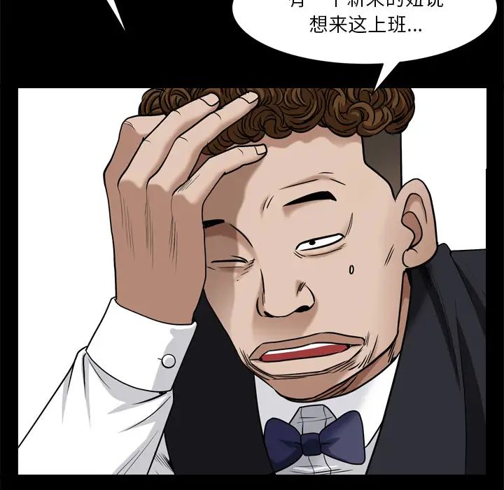 78.jpg