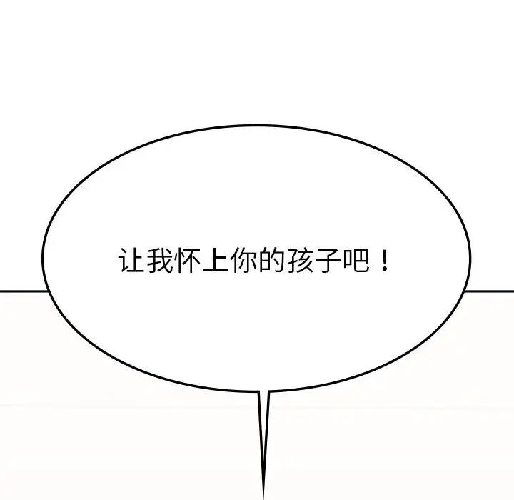 68.jpg