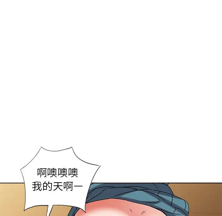 75.jpg