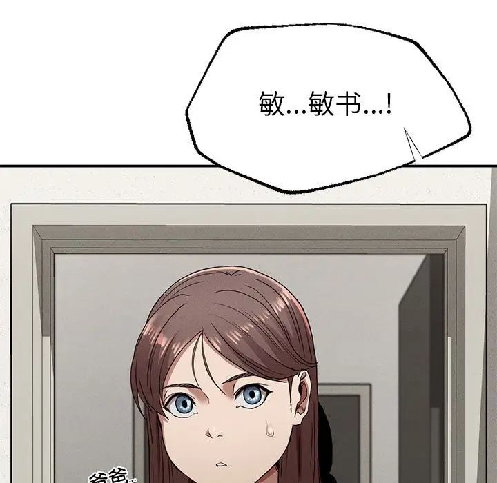 127.jpg