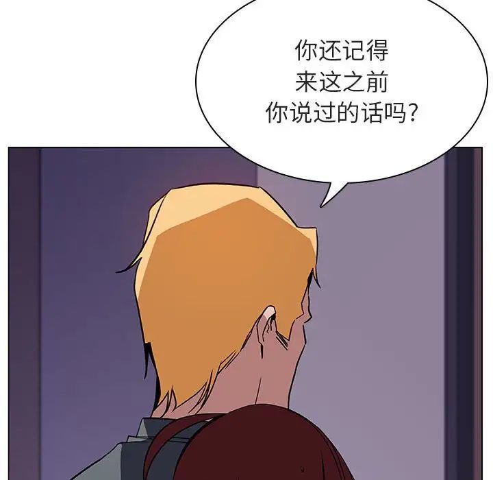 107.jpg
