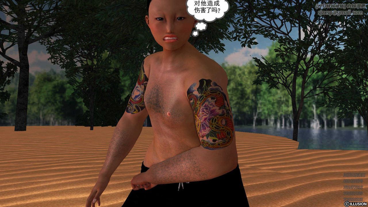 123.jpg