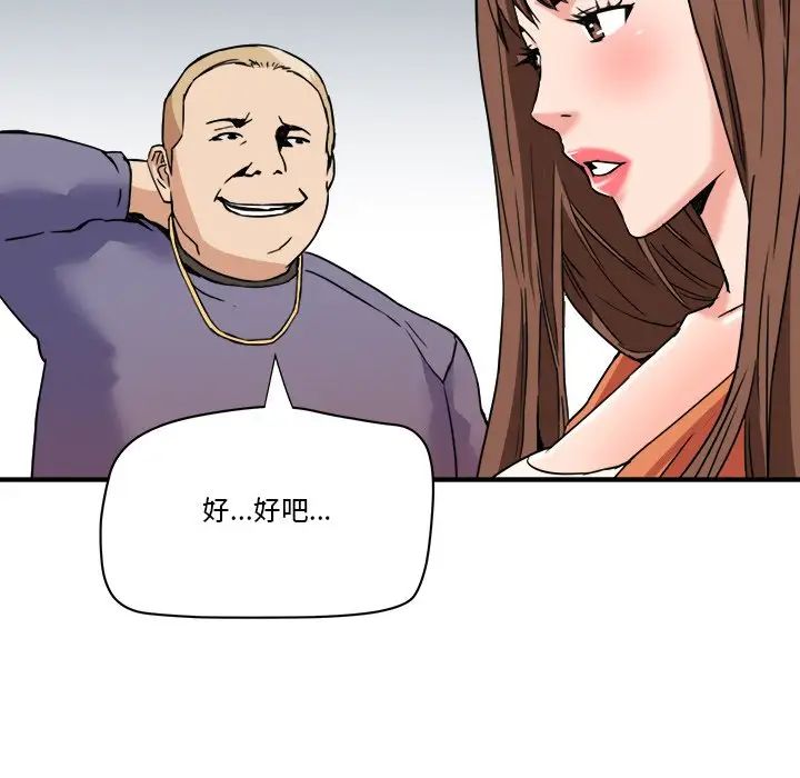 72.jpg