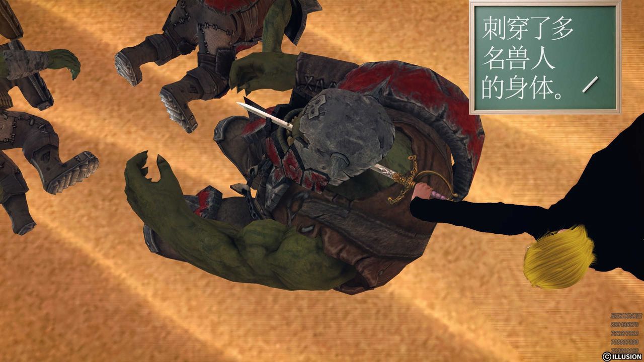 111.jpg