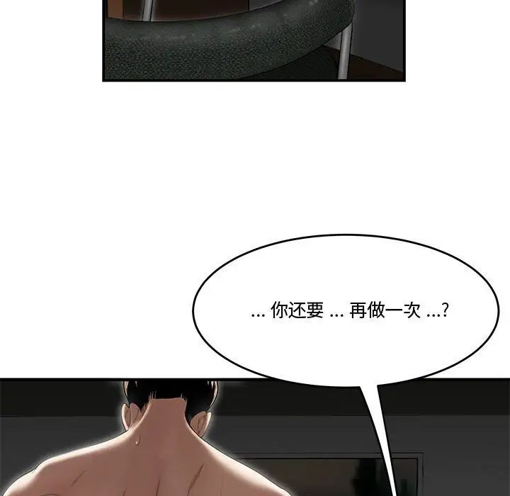 53.jpg