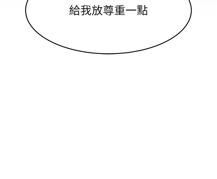 86.jpg