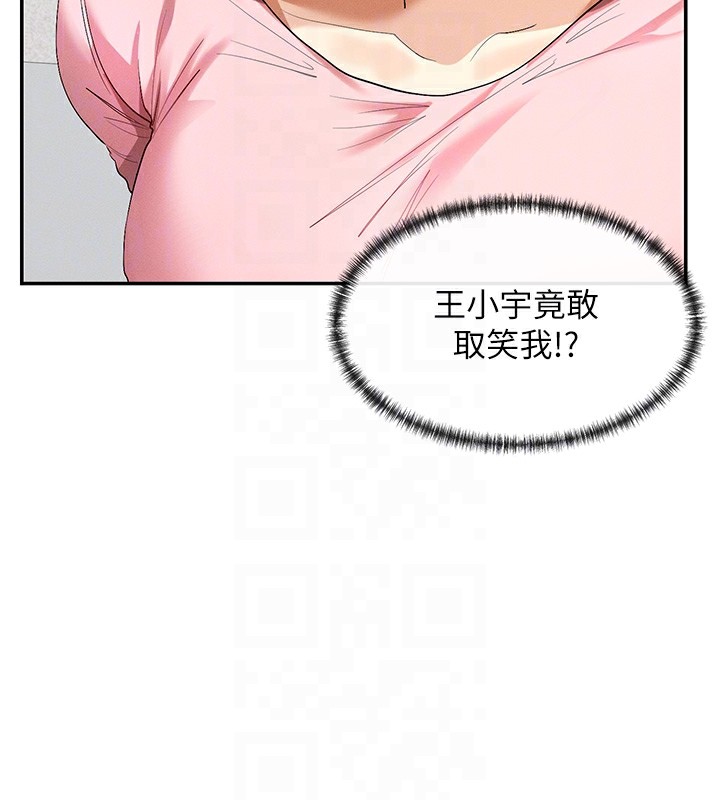 97.jpg