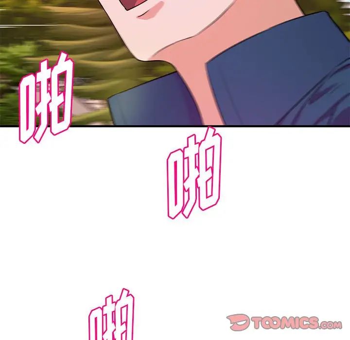 93.jpg