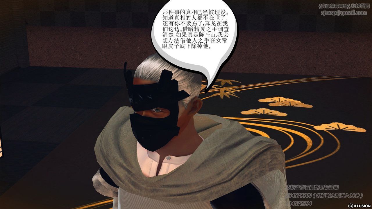 61.jpg