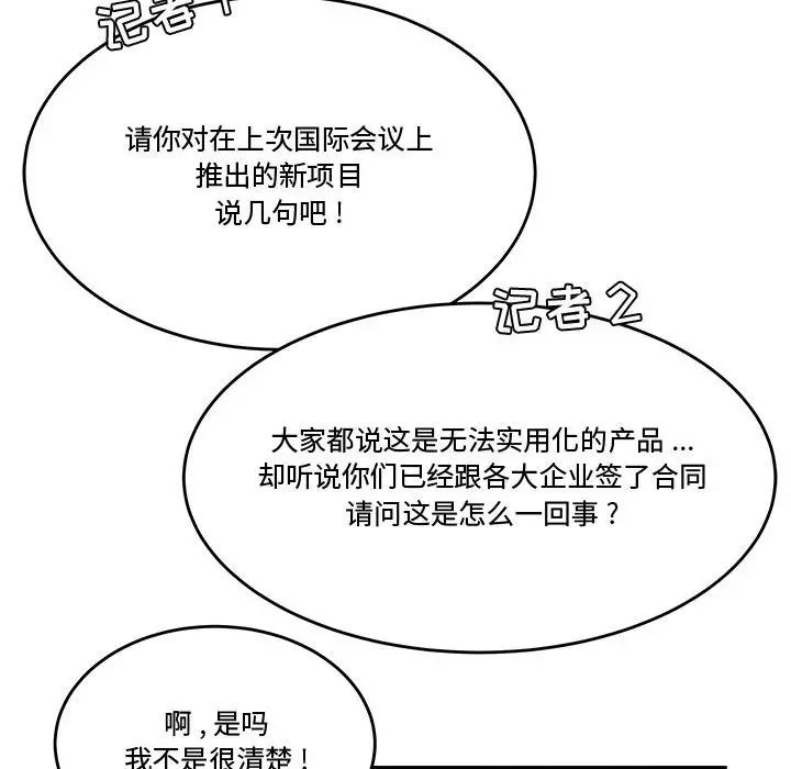 98.jpg