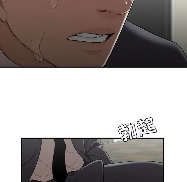 80.jpg