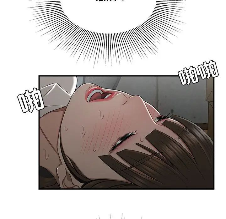 91.jpg