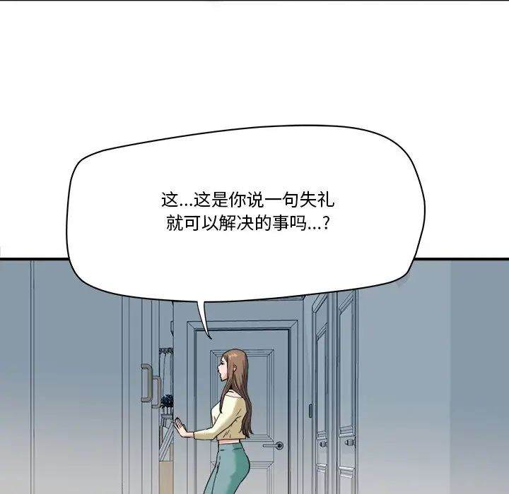 85.jpg