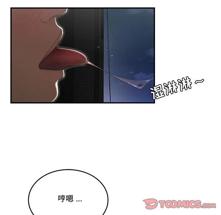 109.jpg