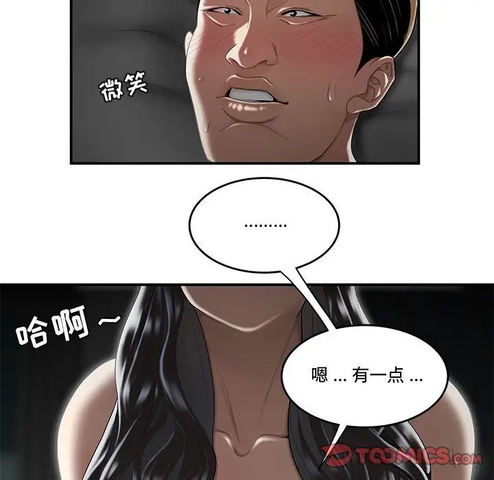 47.jpg