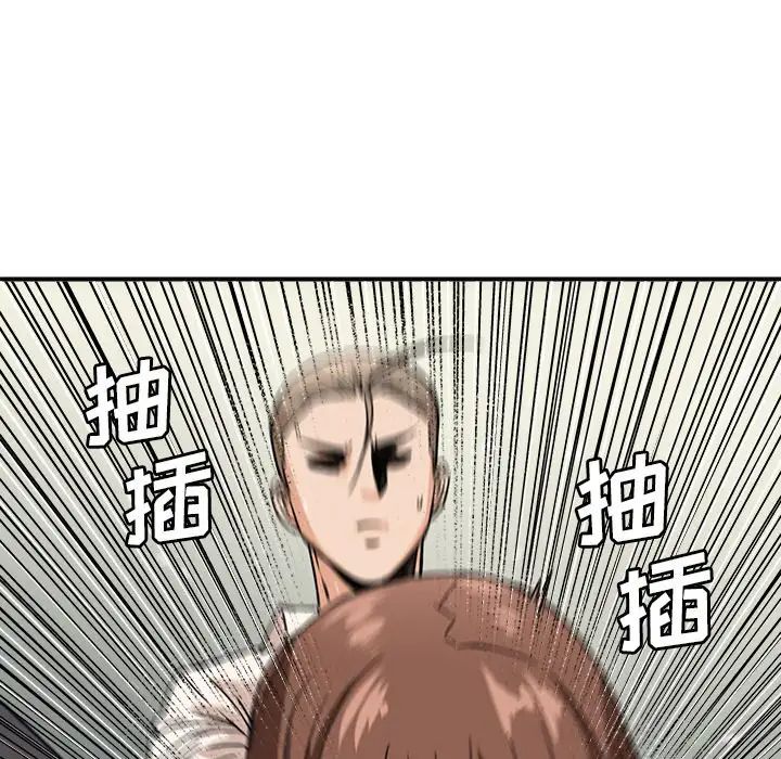 71.jpg