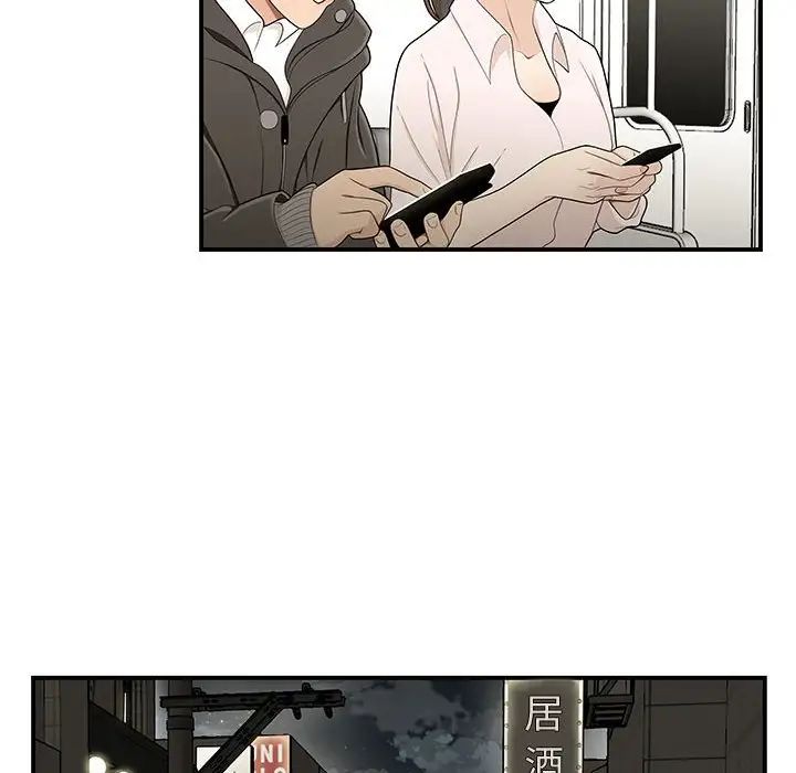 87.jpg