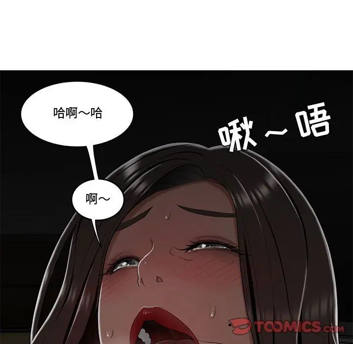 109.jpg