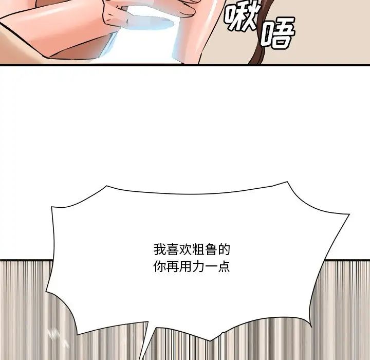 93.jpg