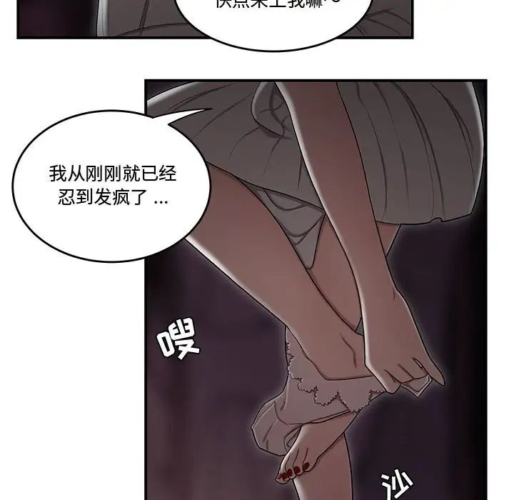 87.jpg