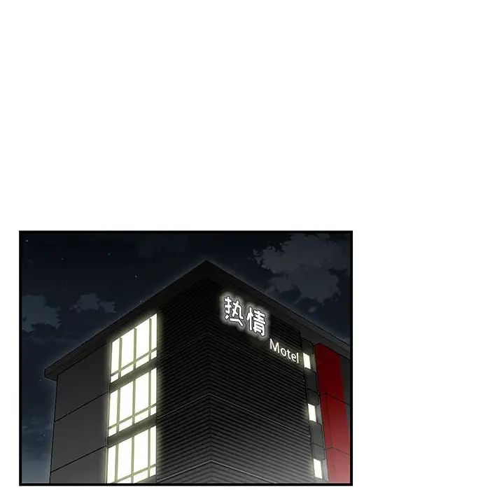 53.jpg