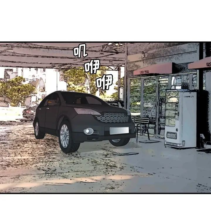 95.jpg