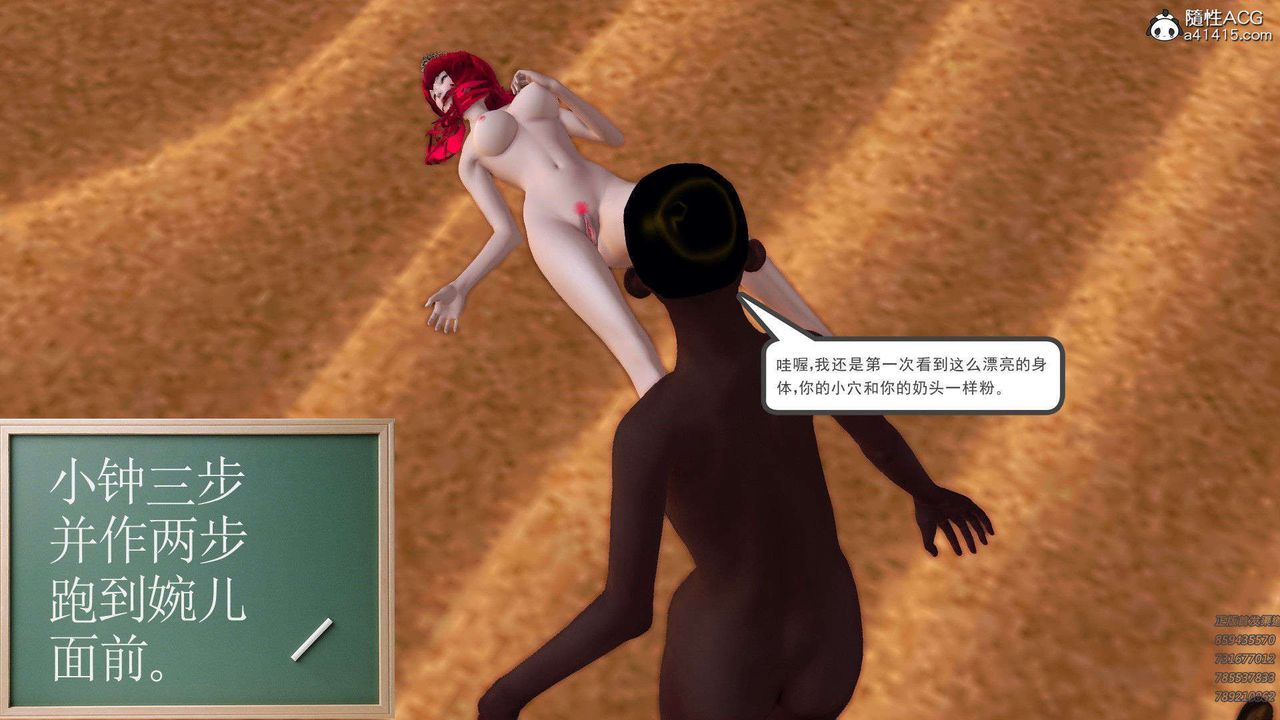 78.jpg