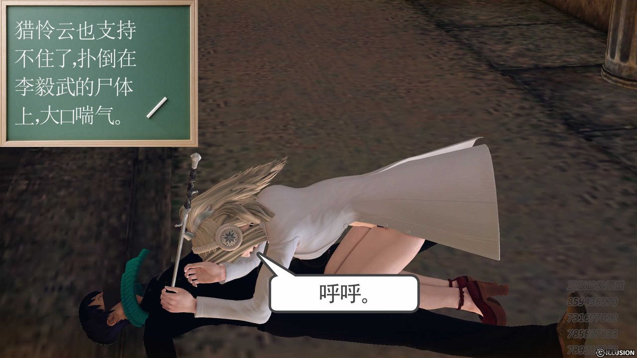163.jpg