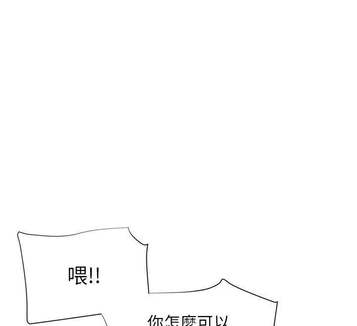 97.jpg