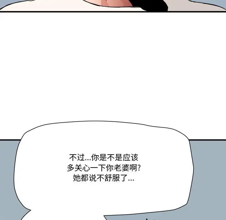 83.jpg