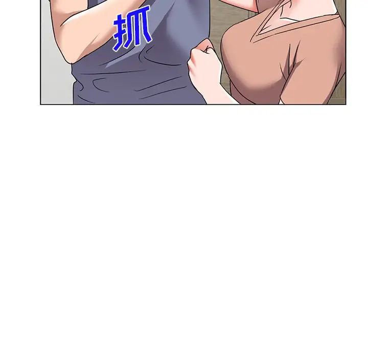 93.jpg