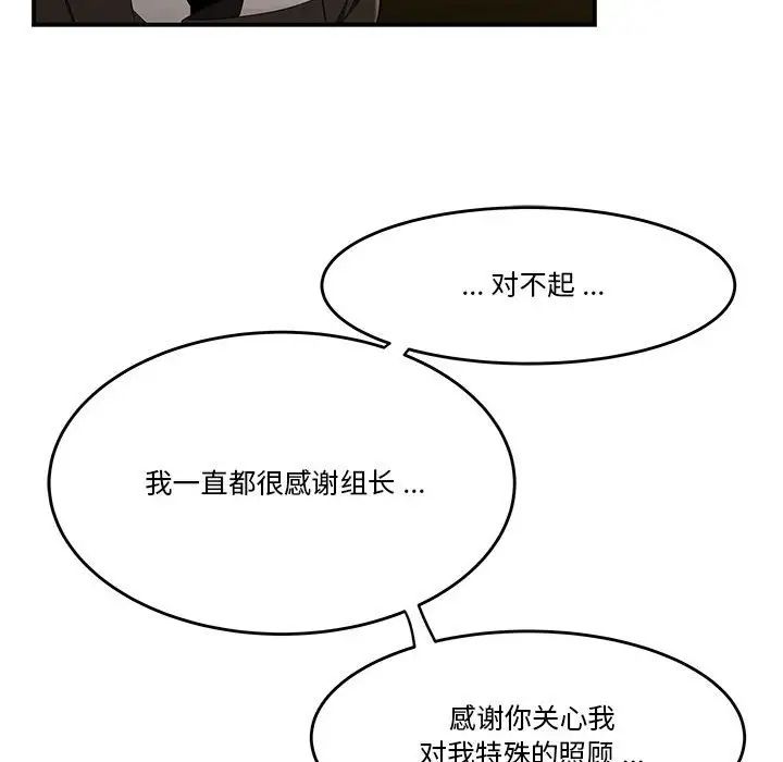 88.jpg