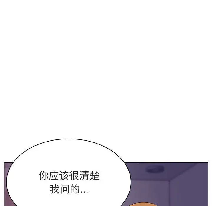 104.jpg