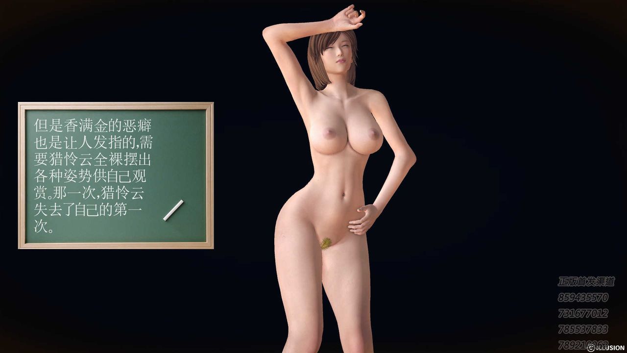 91.jpg