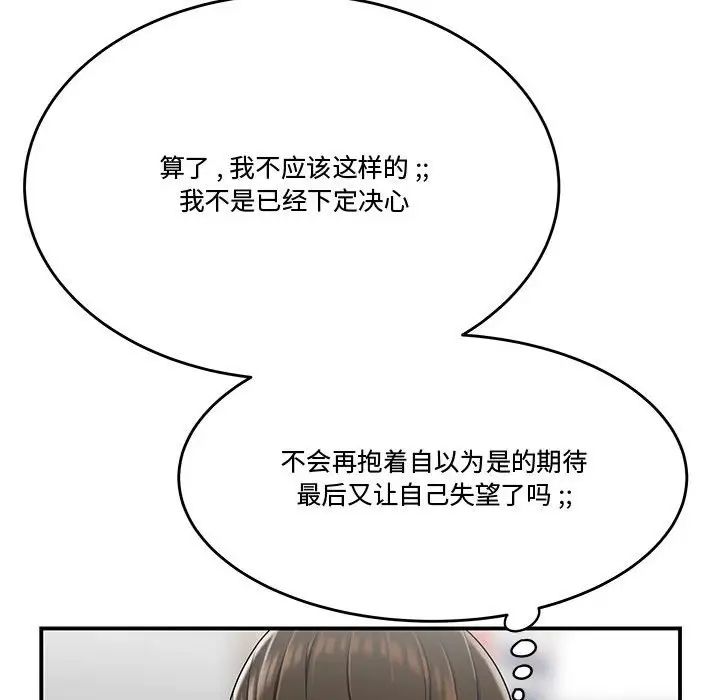 115.jpg