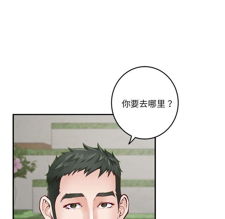 86.jpg