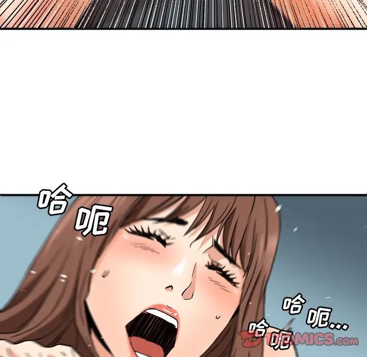 73.jpg