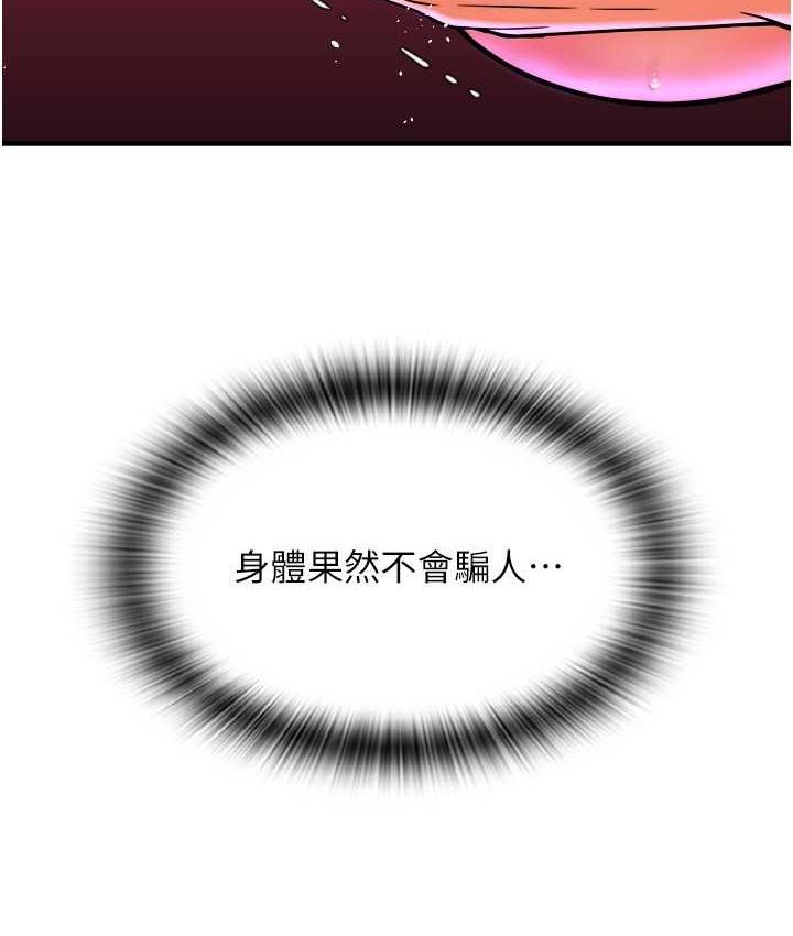 84.jpg