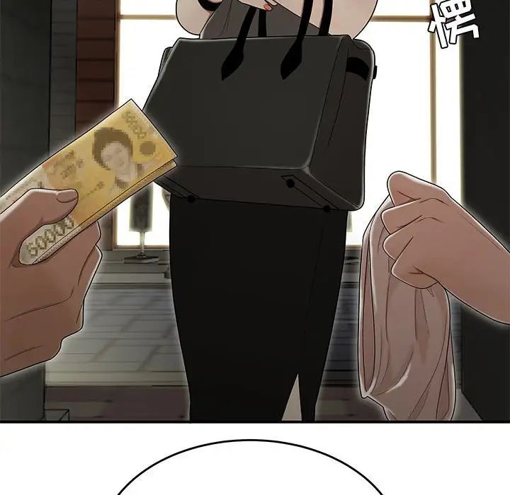 90.jpg
