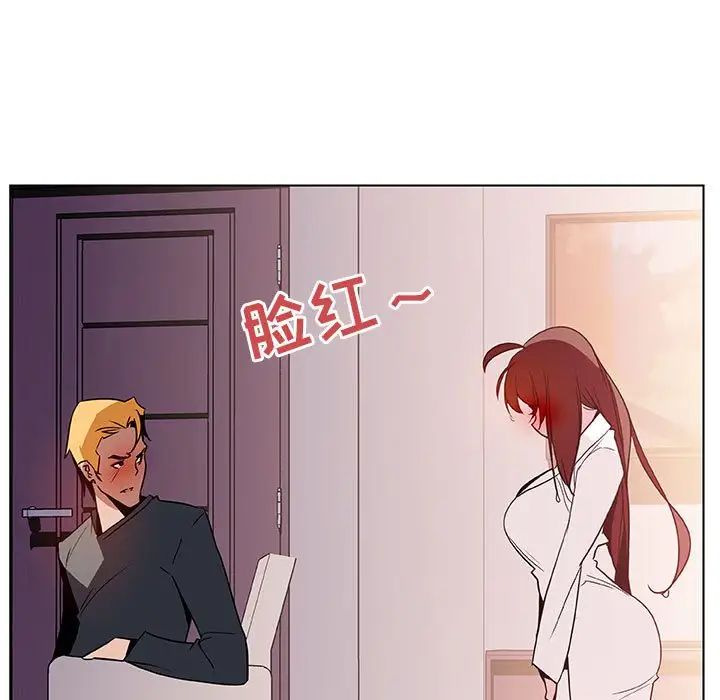 81.jpg