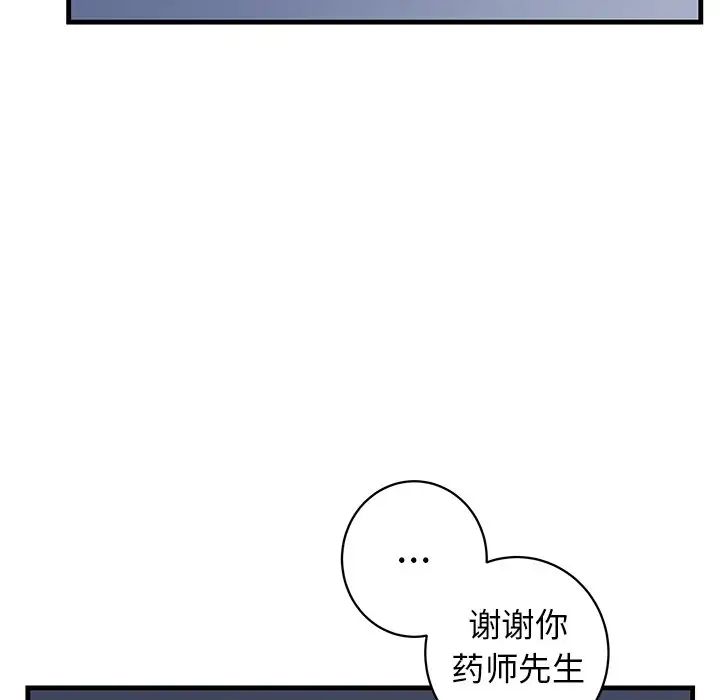 49.jpg