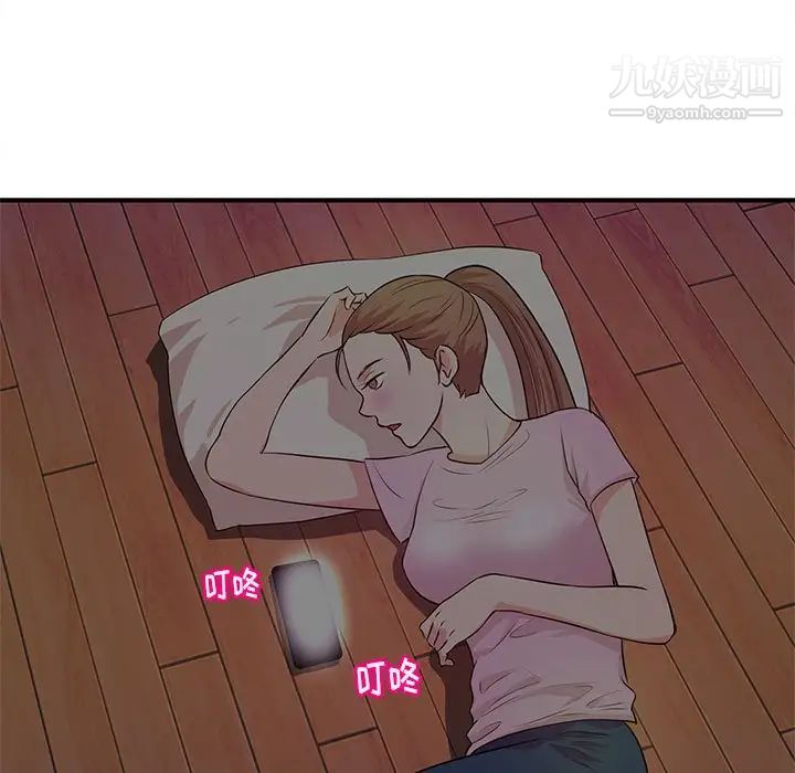 79.jpg