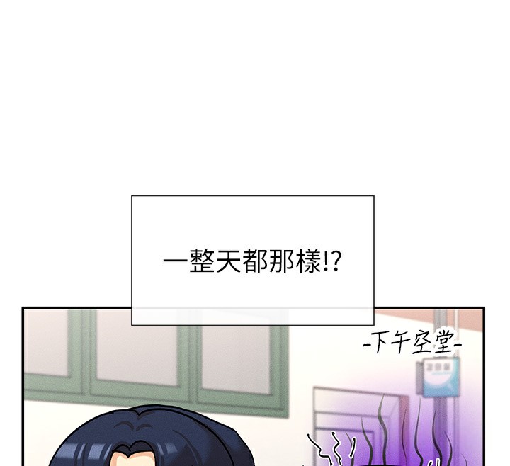 112.jpg